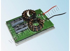 Драйвер светодиода LD 1x40W 12V